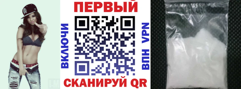Купить  Красный Сулин  Amphetamine Premium 