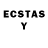 ЛСД экстази ecstasy Wayne T
