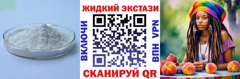 Купить где  Красный Сулин  Бутират вода 
