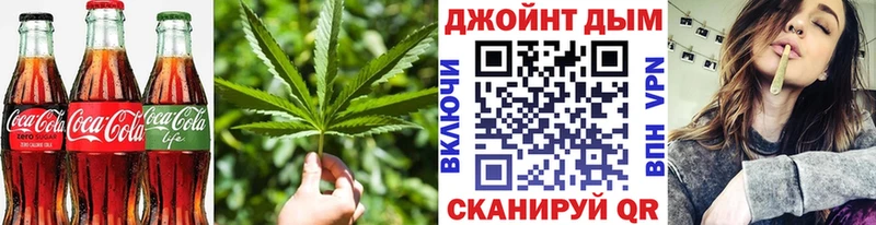 Купить закладки  Красный Сулин  Cannafood конопля 