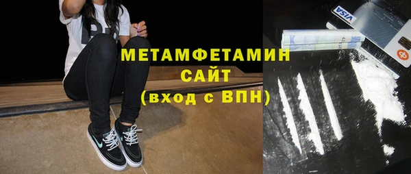дживик Гусев