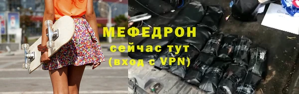 дживик Гусев