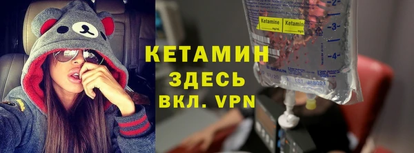 героин Гусиноозёрск