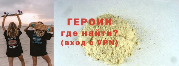 дживик Гусев