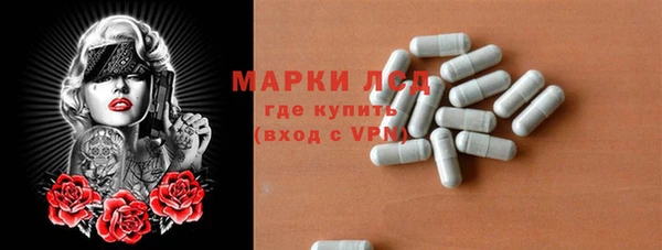 героин Гусиноозёрск
