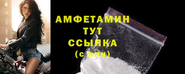 дживик Гусев