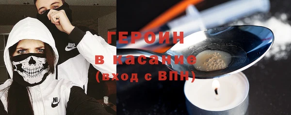 дживик Гусев