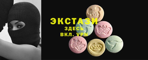 дживик Гусев