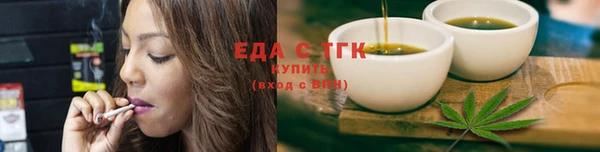 дживик Гусев