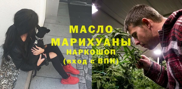 дживик Гусев