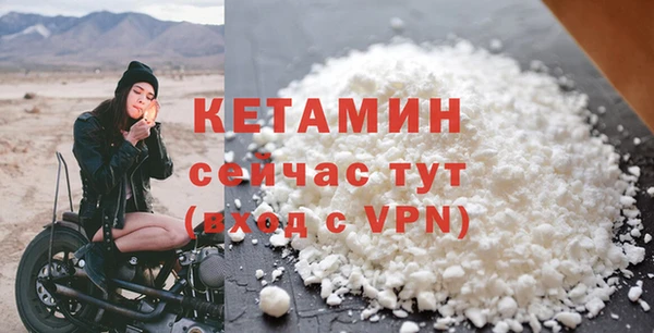 дживик Гусев