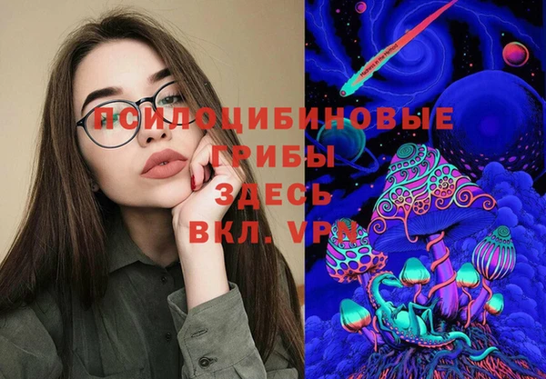 героин Гусиноозёрск
