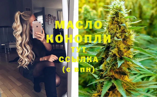 героин Гусиноозёрск