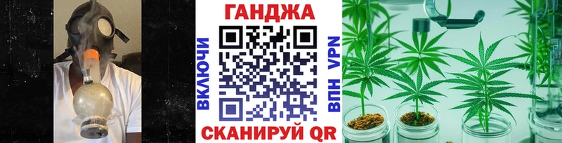 Купить закладки  Красный Сулин  Бошки Шишки White Widow 